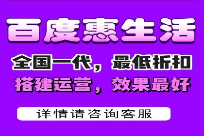 头条信息流运营团队建设